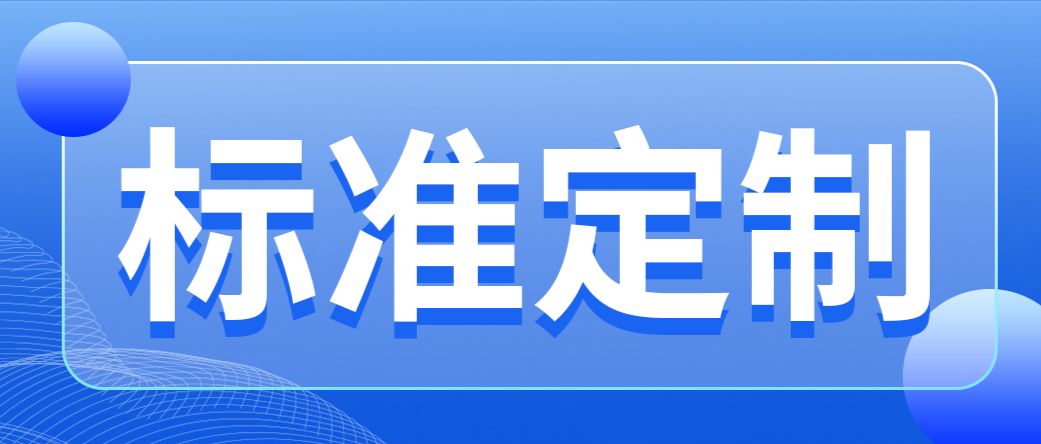 助力司法禁毒，精準(zhǔn)鎖定毒品痕跡